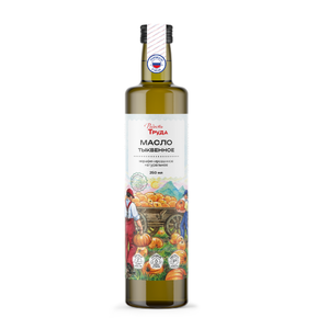 Тыквенное масло из штирийских тыквенных семечек, сыродавленное, нерафинированное, 250 мл