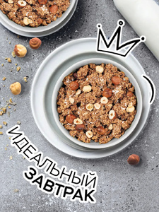 Гранола амарантово-овсяная "Amarancho" ореховая