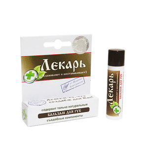 Бальзам для губ лечебный ЛЕКАРЬ, туба, 5 гр