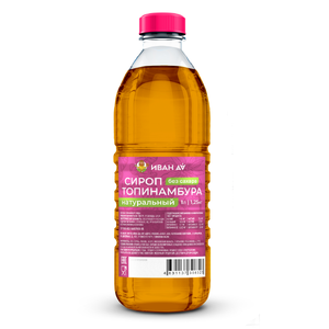 Сироп из топинамбура натуральный, 1л