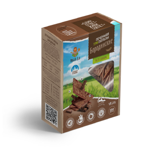 Печенье три пользы бородинское, 150г