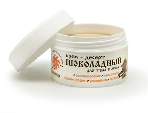 Крем-десерт для тела и лица Шоколадный, 100 мл
