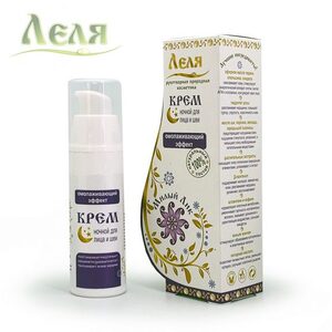 Ночной крем с омолаживающим эффектом для лица, шеи