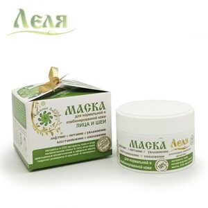 Маска для нормальной и комбинированной кожи лица, шеи и декольте, 100 мл