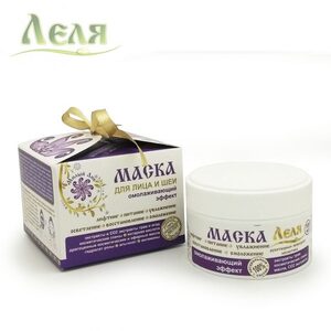 Маска для зрелой кожи лица, шеи и зоны декольте, 100 мл