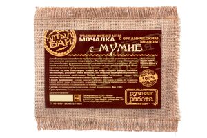 Мочалка льняная с мылом “С мумие”