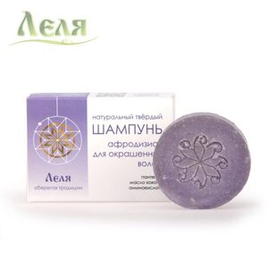 Твёрдый шампунь для окрашенных волос