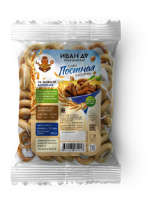 Сушка отрубная "Постная" цельнозерновая на закваске (без сахара), 150гр