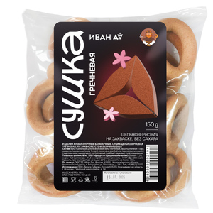 Сушка гречневая на закваске, 150г (без сахара)