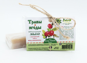 Мыло "Травы-ягоды" для всех типов кожи, 80 г.