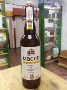 Масло подсолнечное нерафинированное, 460 г.