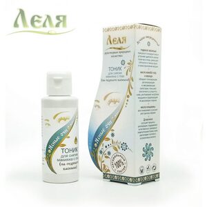 ЯСНЫЕ ОЧИ, тоник для снятия макияжа с глаз, 50 мл.